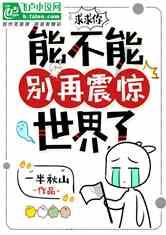 “清水”出芙蓉！中冶建工承建全国县级体量最大的图书馆全面封顶