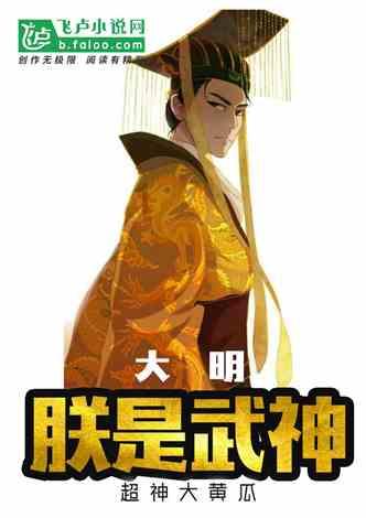 一转制百快!高吊弧圈球比“暴冲”更具优势的4个方面!